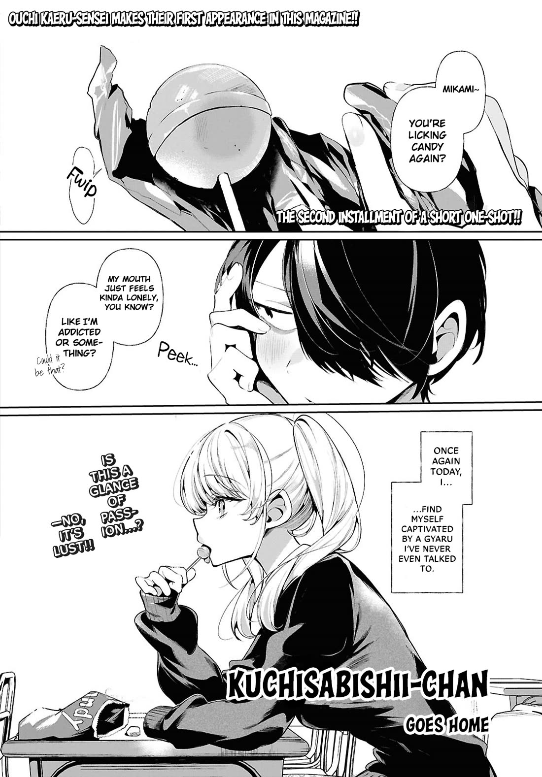 Tonari no Gyaru wa Kuchisabishii-chan Chapter 1 - Page 2