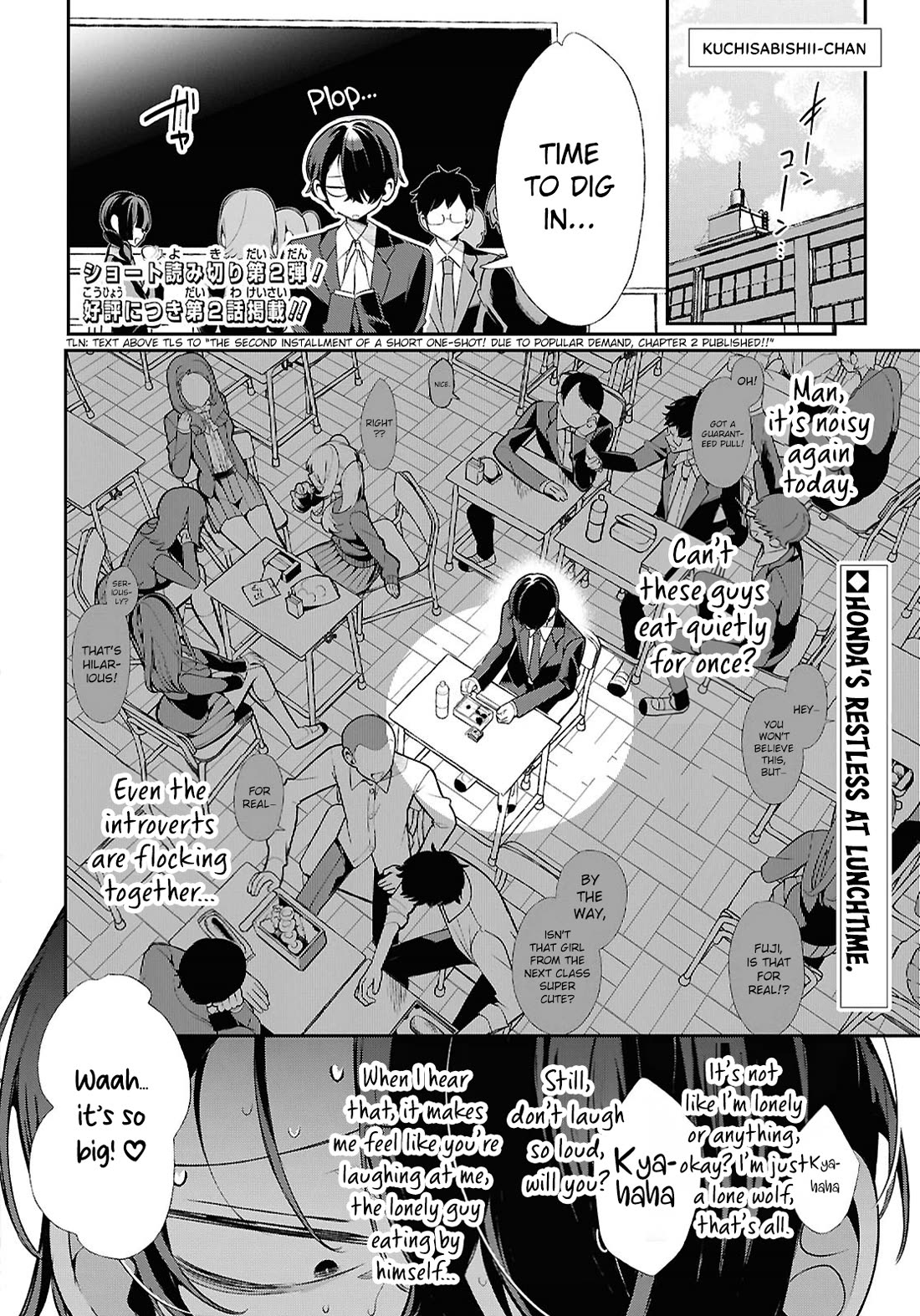 Tonari no Gyaru wa Kuchisabishii-chan Chapter 2 - Page 2