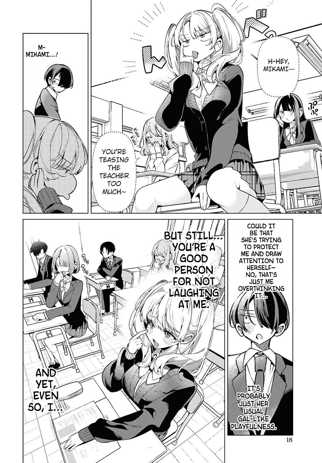 Tonari no Gyaru wa Kuchisabishii-chan Chapter 3 - Page 12