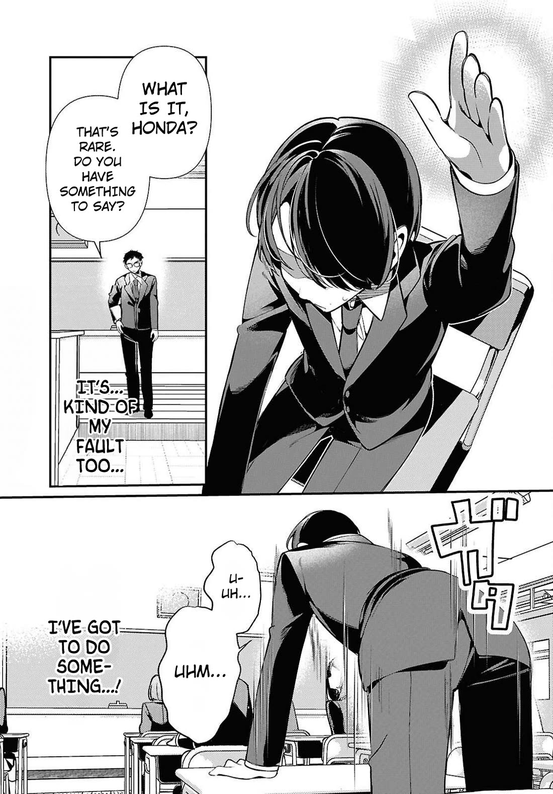 Tonari no Gyaru wa Kuchisabishii-chan Chapter 3 - Page 17