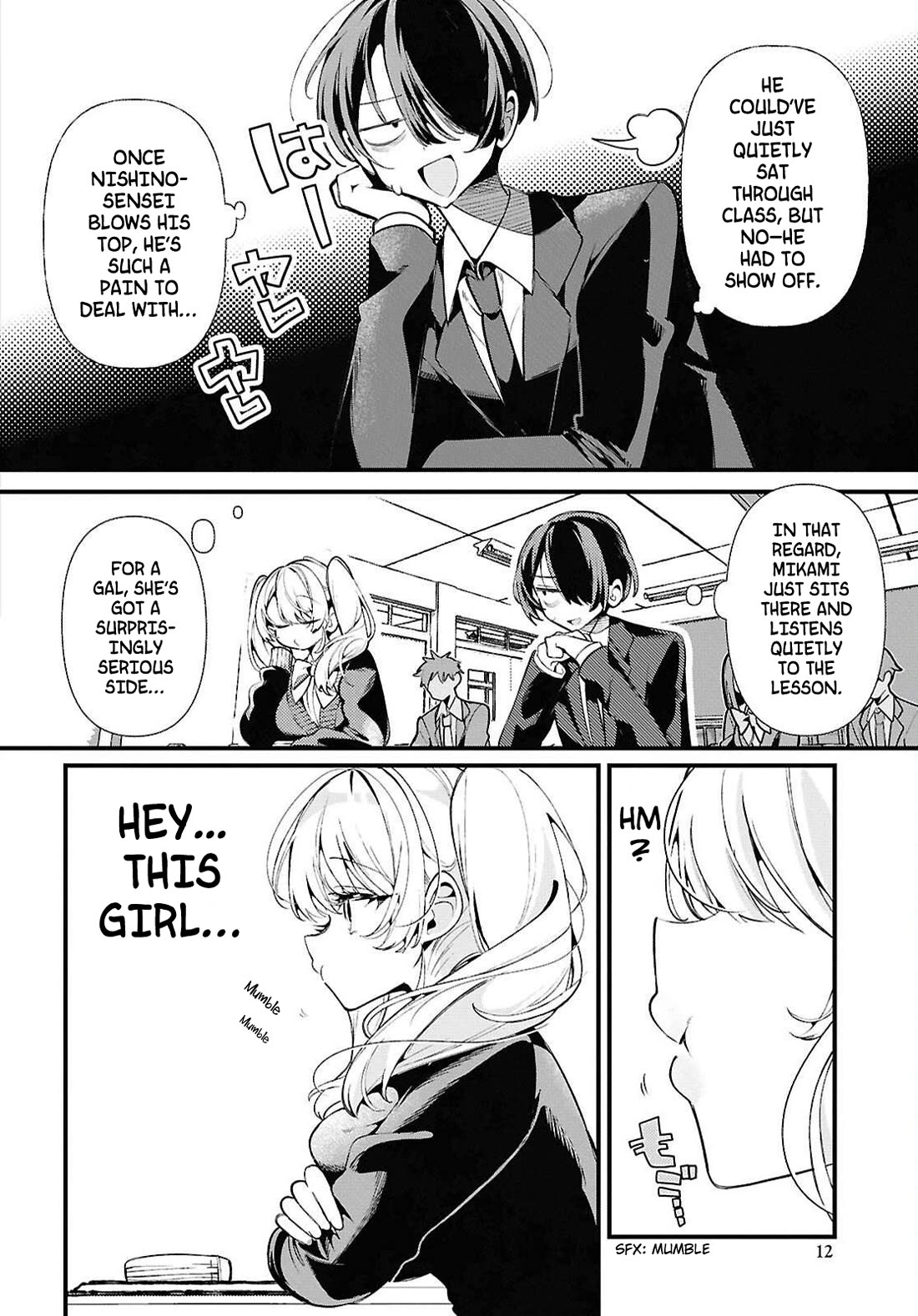 Tonari no Gyaru wa Kuchisabishii-chan Chapter 3 - Page 6