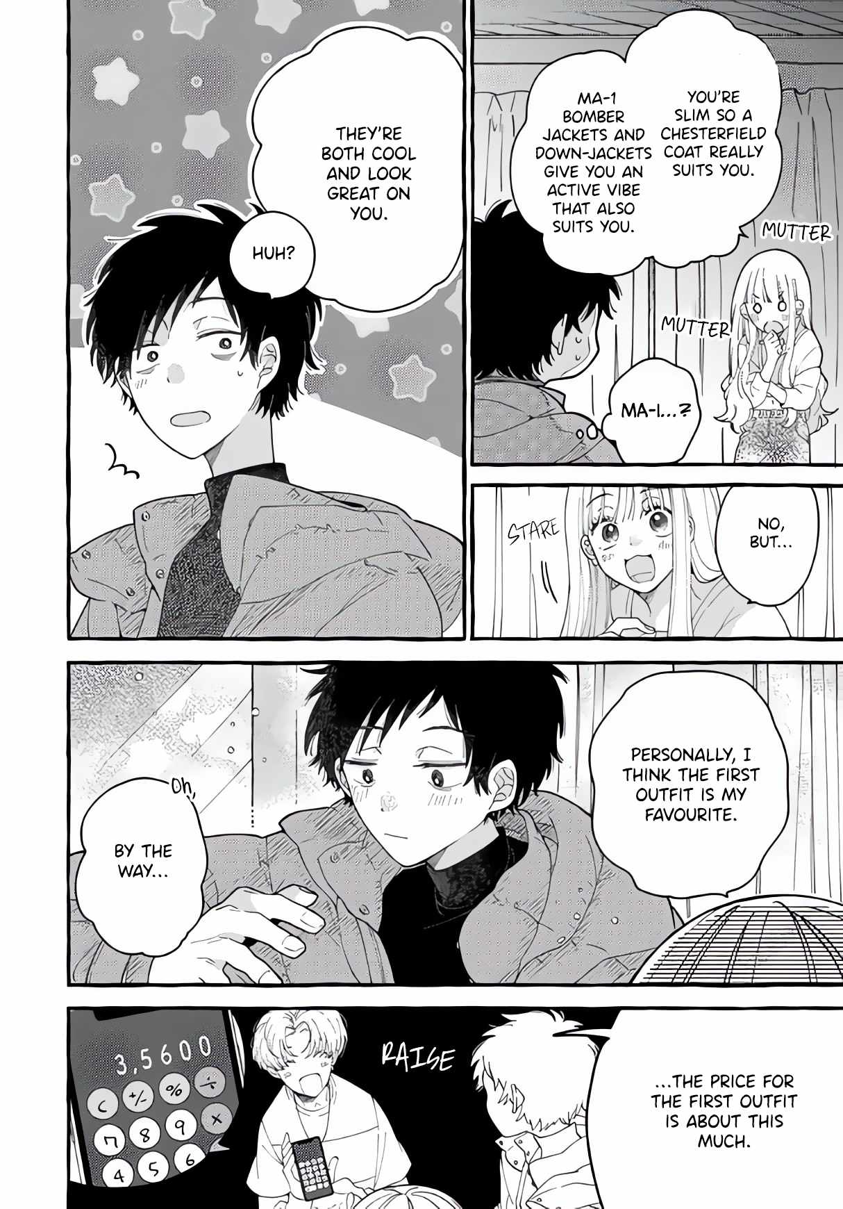 Tonari no Hachuurui-kun Chapter 6.5 - Page 5