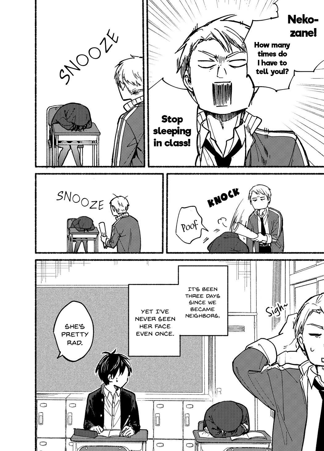 Tonari no Neko to Koi Shirazu Chapter 1 - Page 2