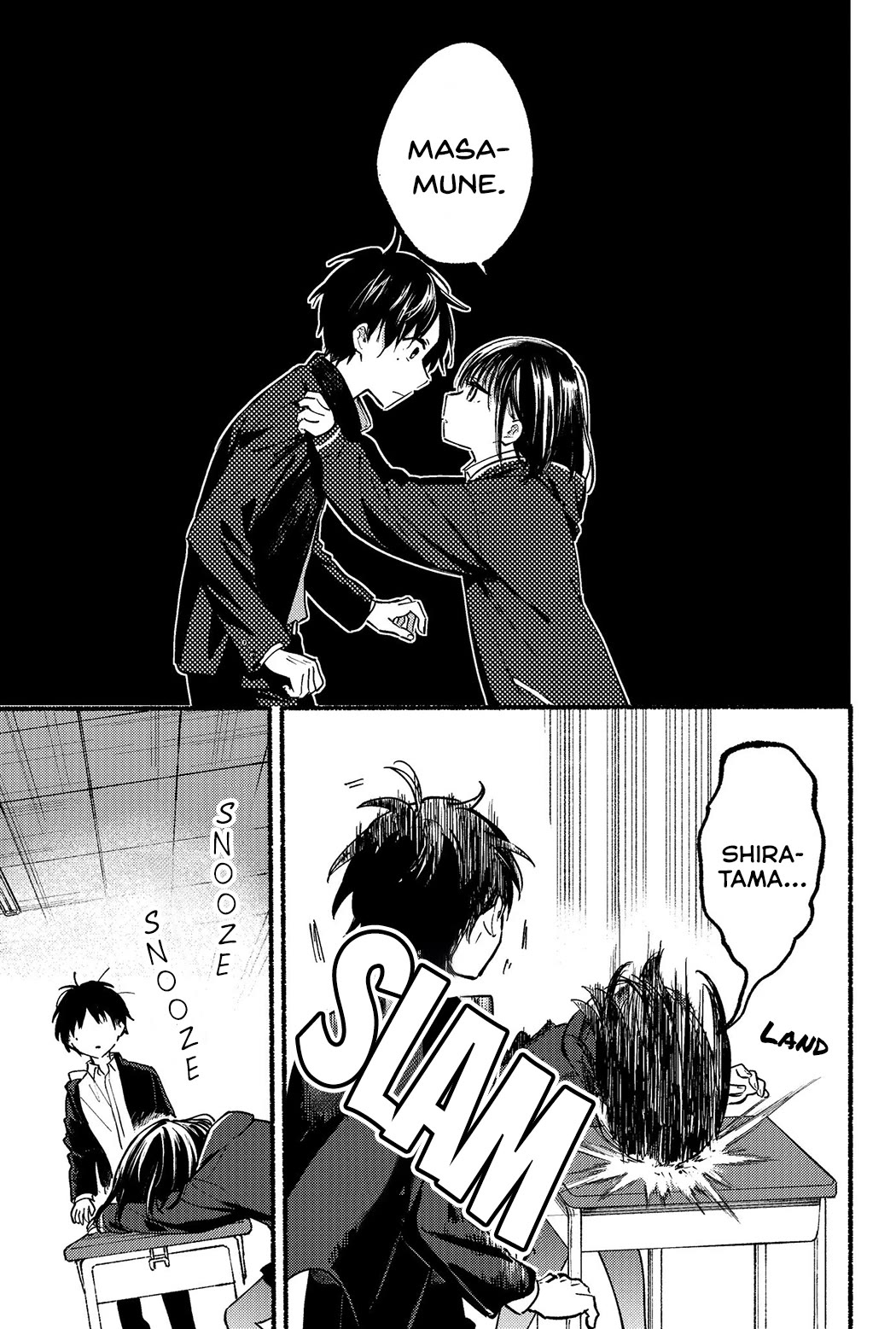 Tonari no Neko to Koi Shirazu Chapter 1 - Page 13