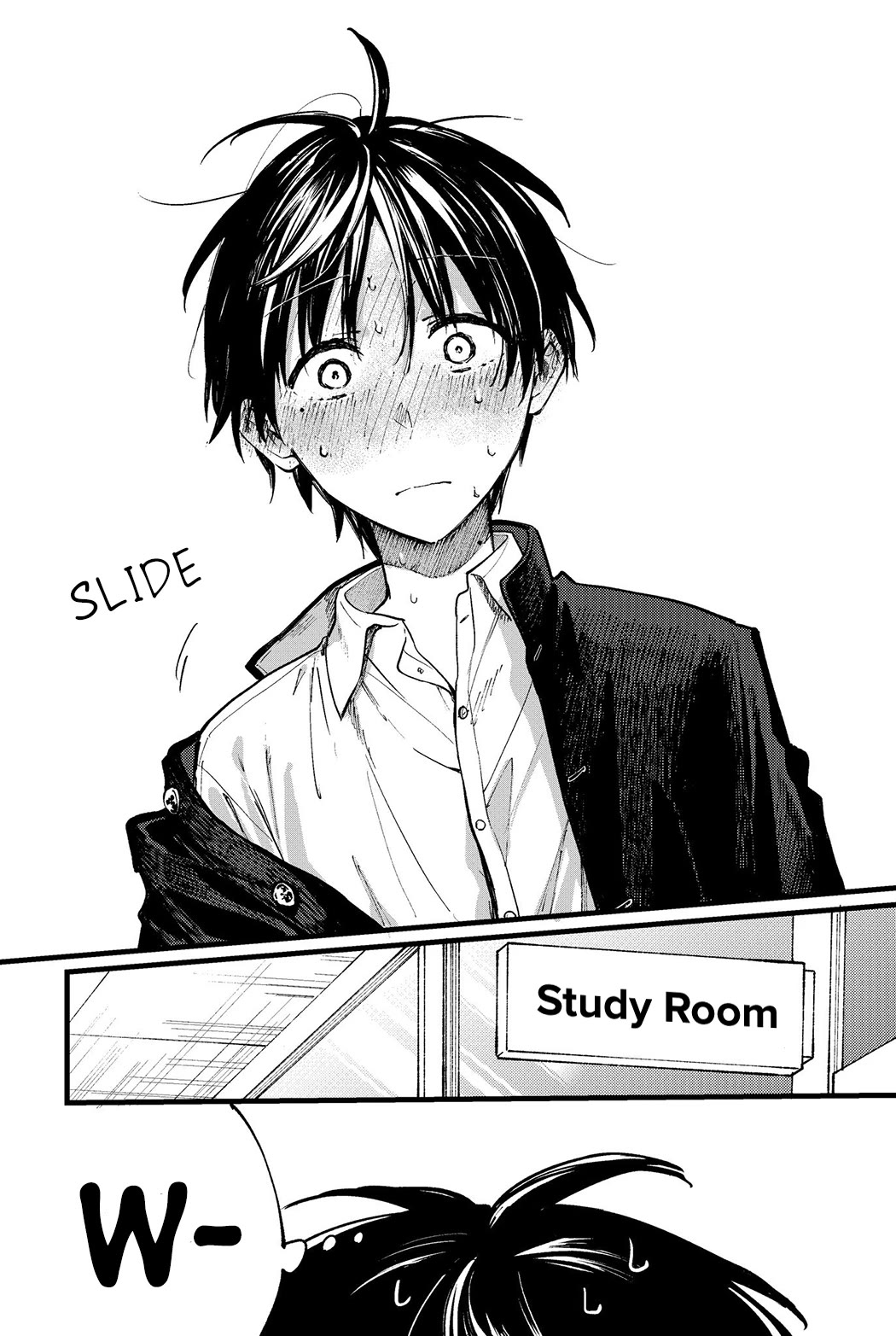 Tonari no Neko to Koi Shirazu Chapter 1 - Page 14