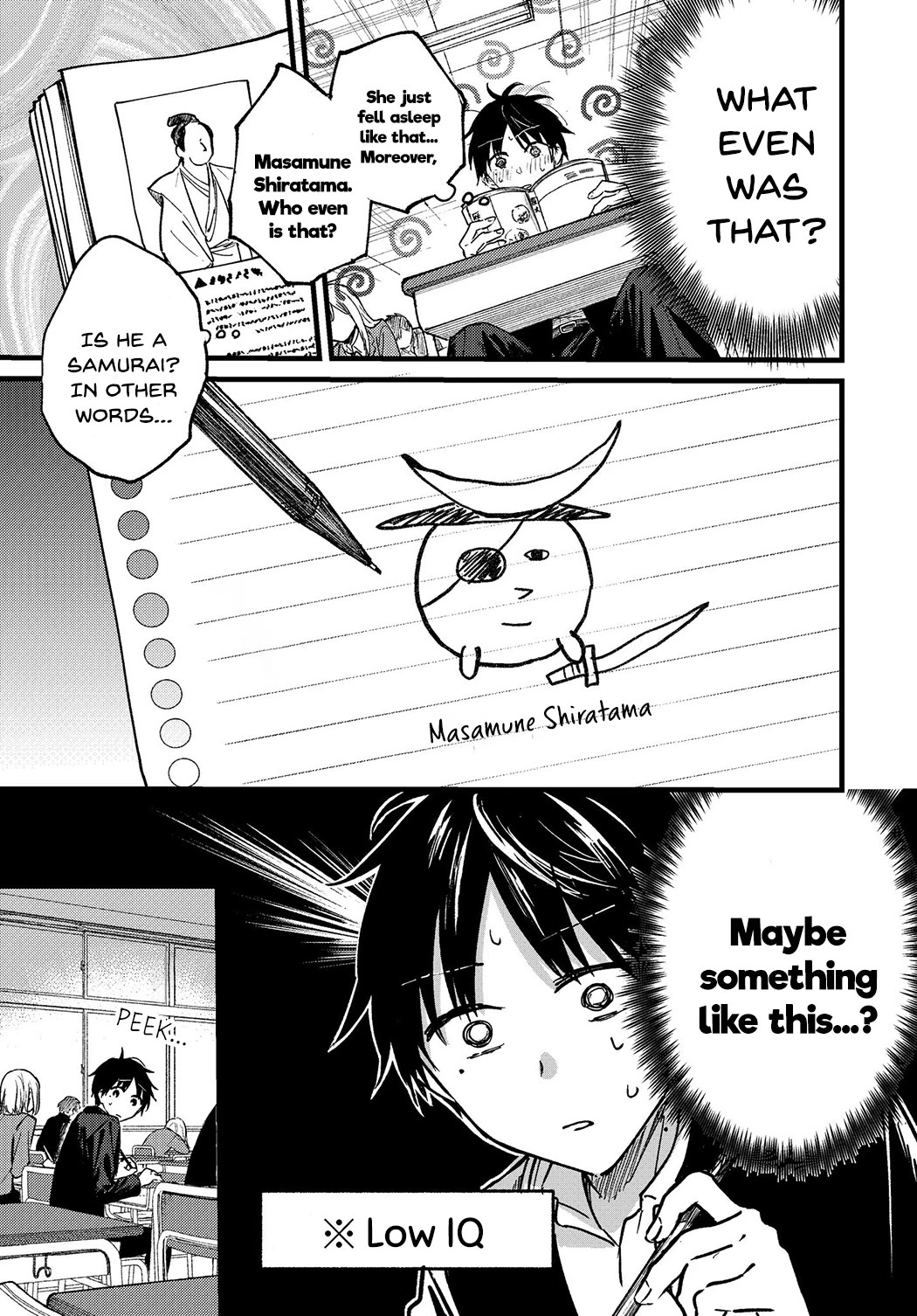 Tonari no Neko to Koi Shirazu Chapter 1 - Page 15