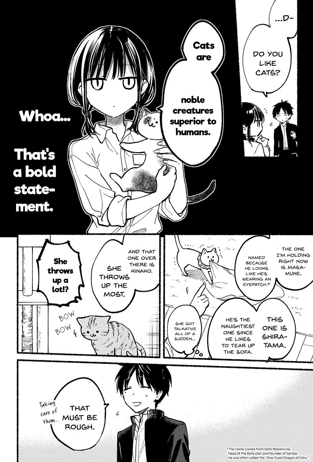 Tonari no Neko to Koi Shirazu Chapter 1 - Page 22