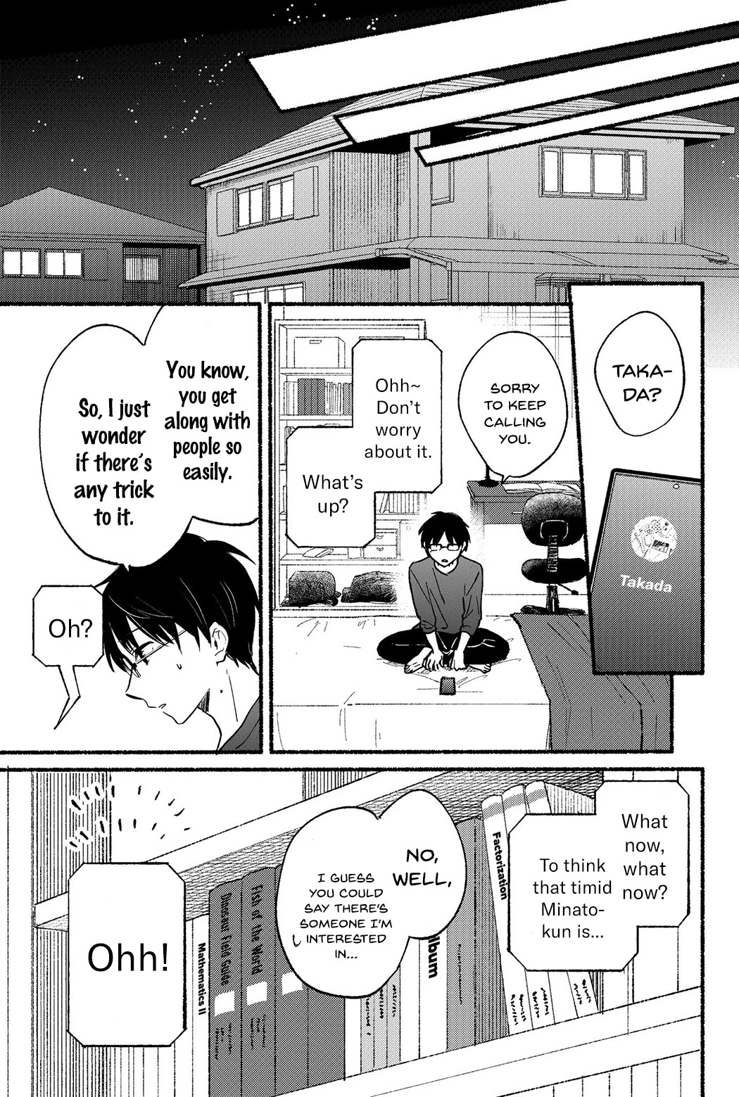 Tonari no Neko to Koi Shirazu Chapter 1 - Page 27
