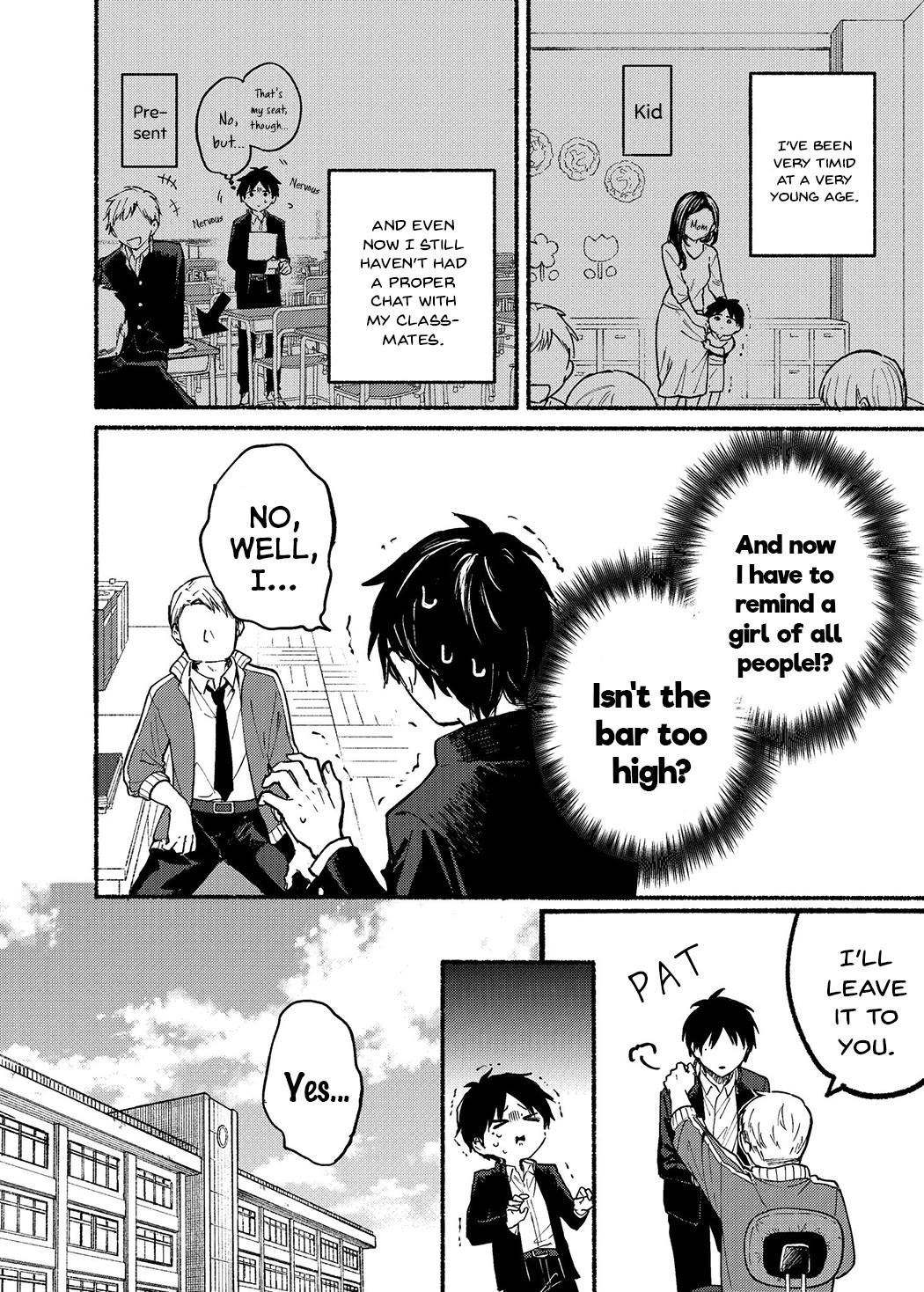 Tonari no Neko to Koi Shirazu Chapter 1 - Page 4