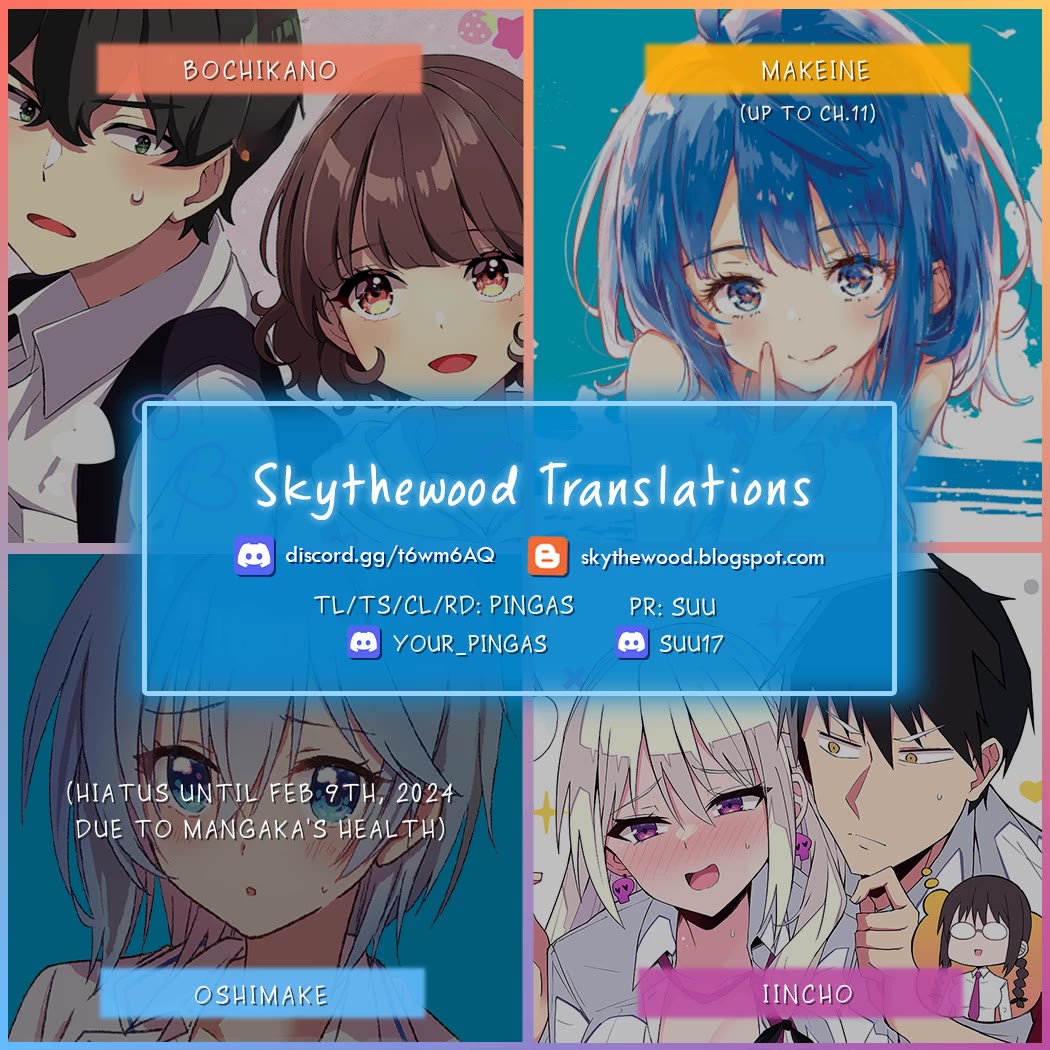 Tonari no Neko to Koi Shirazu Chapter 1 - Page 37