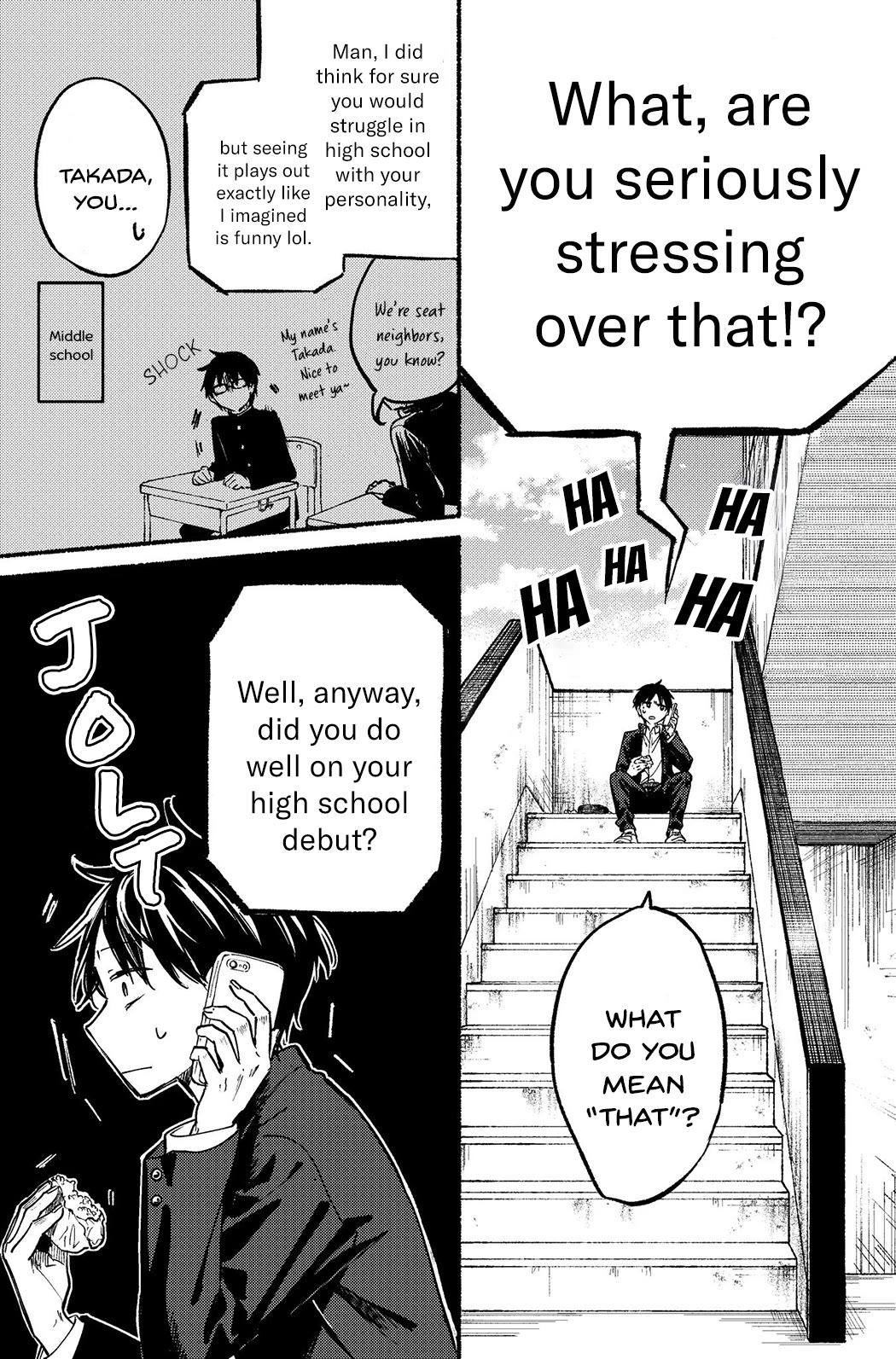 Tonari no Neko to Koi Shirazu Chapter 1 - Page 5