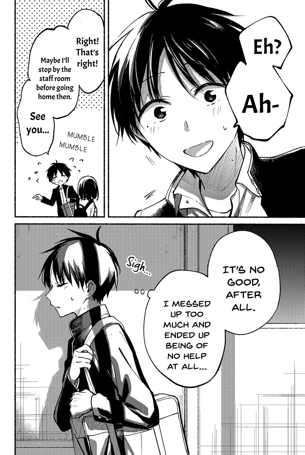 Tonari no Neko to Koi Shirazu Chapter 10 - Page 19