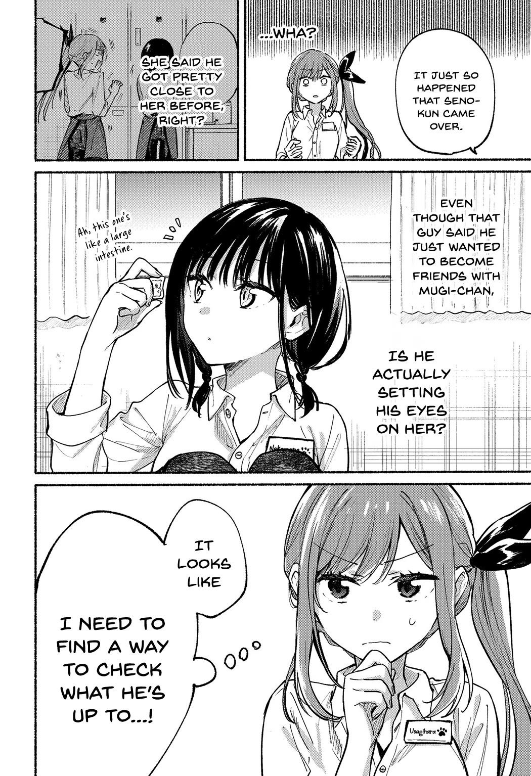 Tonari no Neko to Koi Shirazu Chapter 11 - Page 2