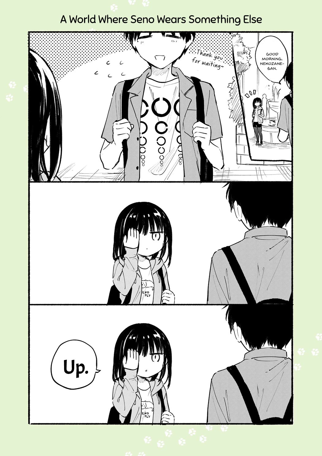 Tonari no Neko to Koi Shirazu Chapter 11 - Page 22