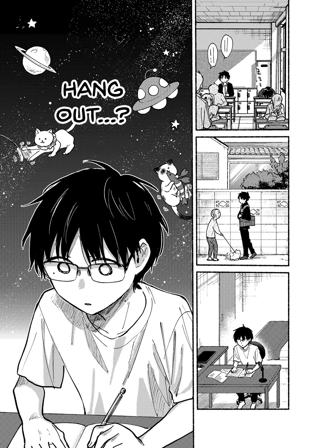 Tonari no Neko to Koi Shirazu Chapter 11 - Page 6