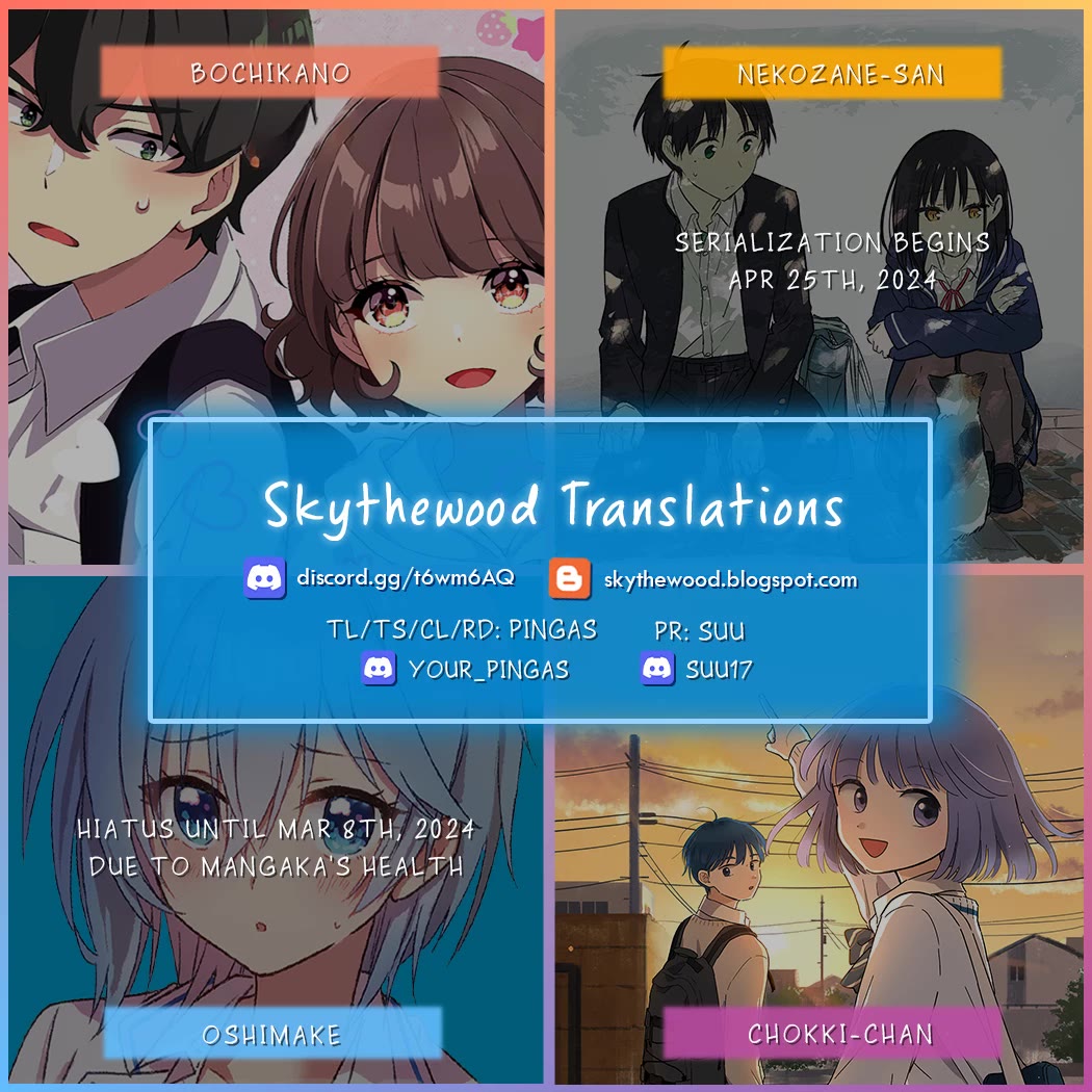 Tonari no Neko to Koi Shirazu Chapter 12.1 - Page 5