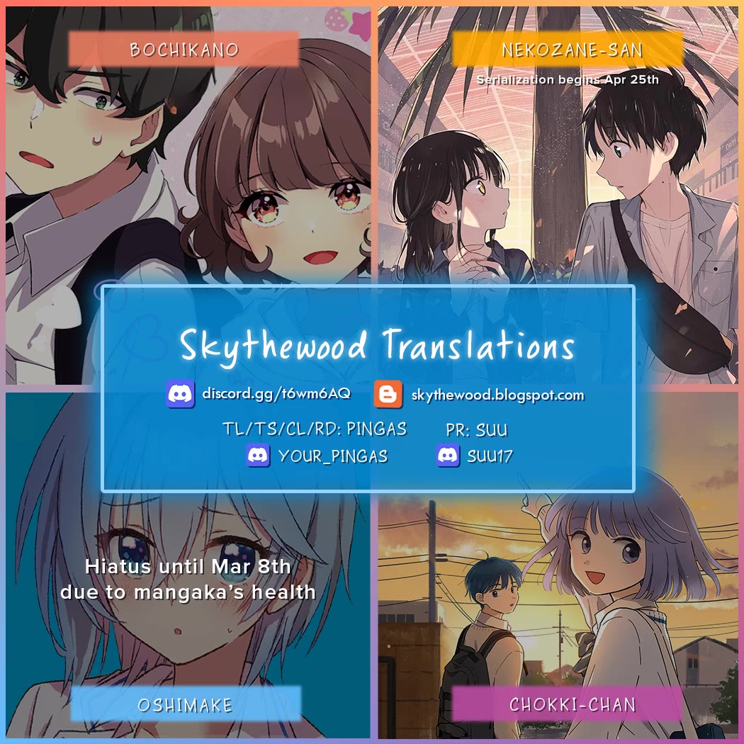 Tonari no Neko to Koi Shirazu Chapter 12.2 - Page 4