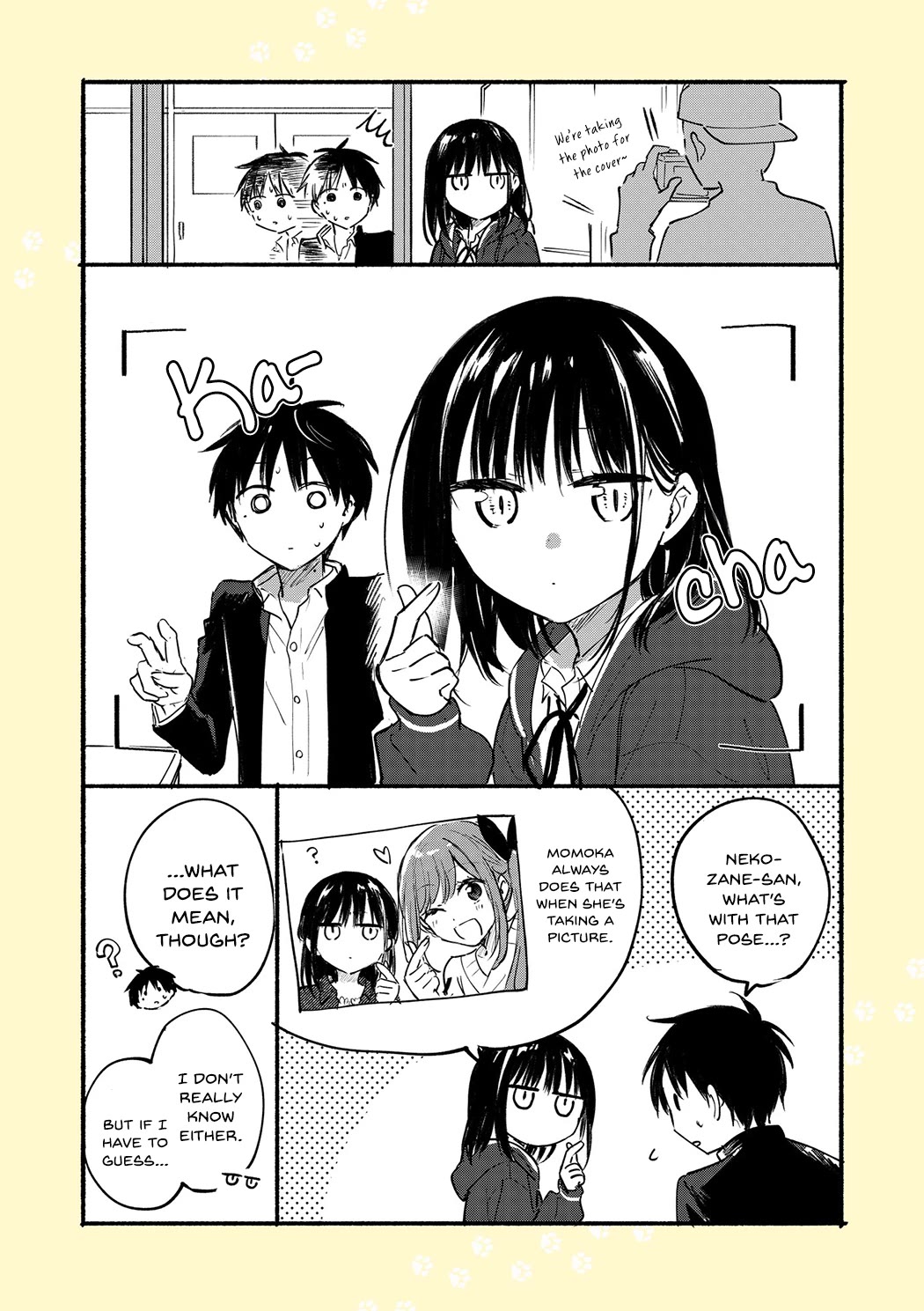 Tonari no Neko to Koi Shirazu Chapter 12.4 - Page 1