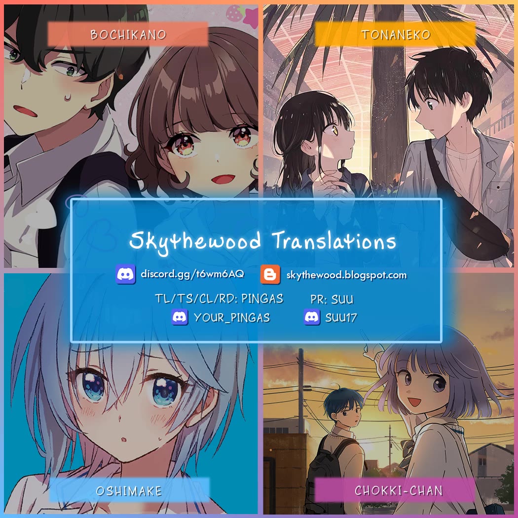 Tonari no Neko to Koi Shirazu Chapter 12.4 - Page 19