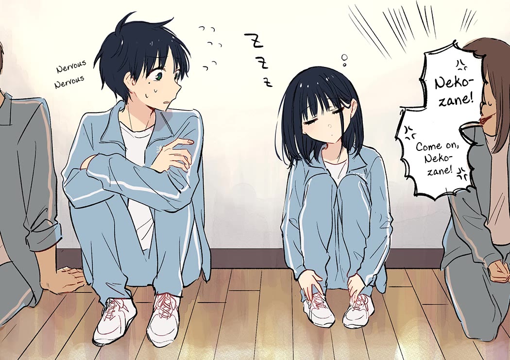 Tonari no Neko to Koi Shirazu Chapter 12.4 - Page 3