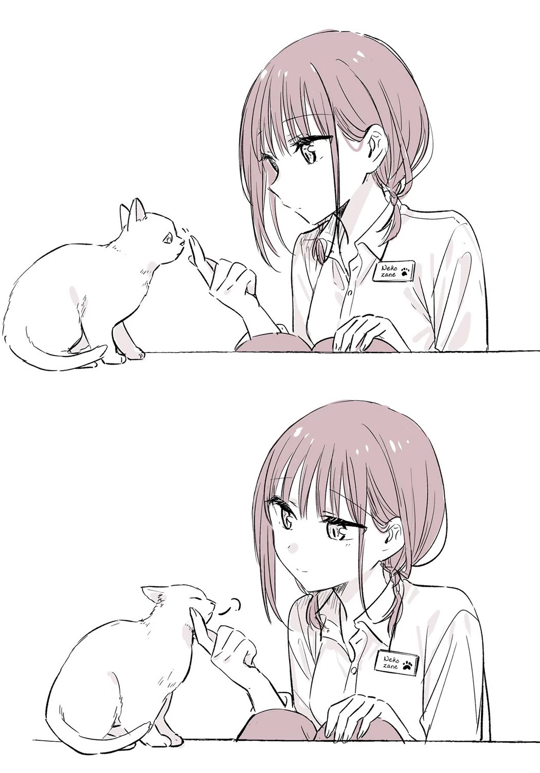 Tonari no Neko to Koi Shirazu Chapter 12.4 - Page 7