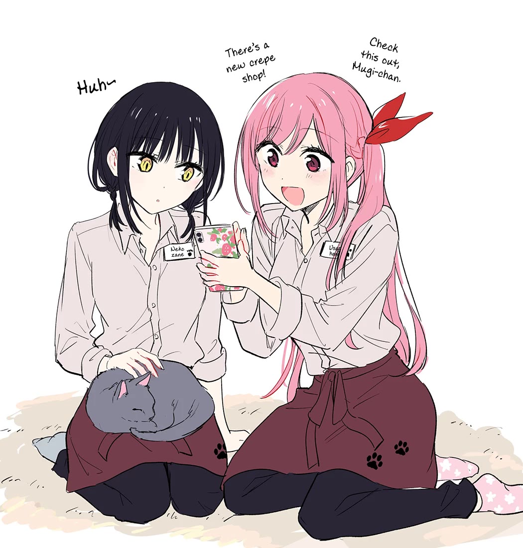 Tonari no Neko to Koi Shirazu Chapter 12.4 - Page 10