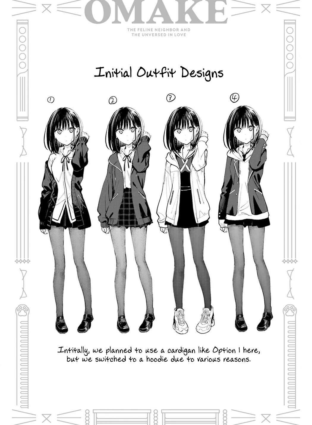 Tonari no Neko to Koi Shirazu Chapter 12.5 - Page 19