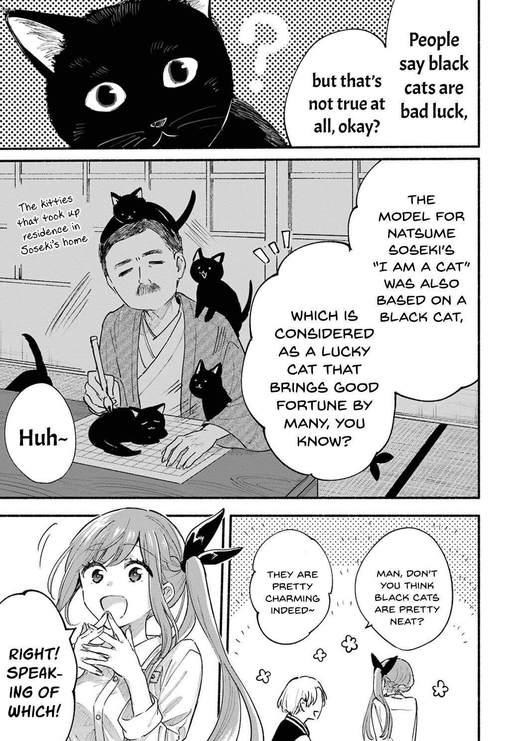 Tonari no Neko to Koi Shirazu Chapter 12.5 - Page 9