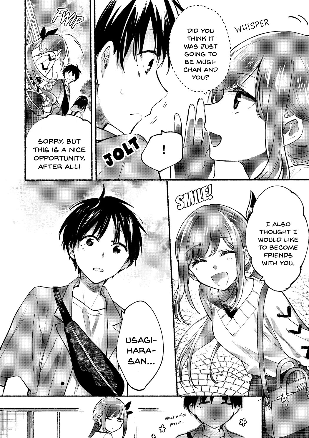 Tonari no Neko to Koi Shirazu Chapter 12 - Page 2