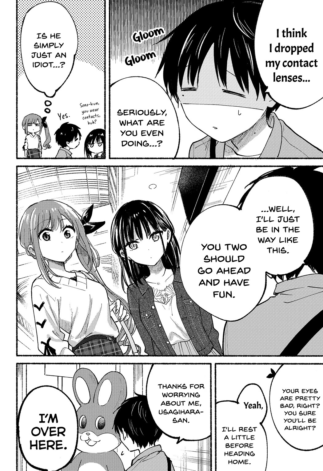 Tonari no Neko to Koi Shirazu Chapter 12 - Page 13