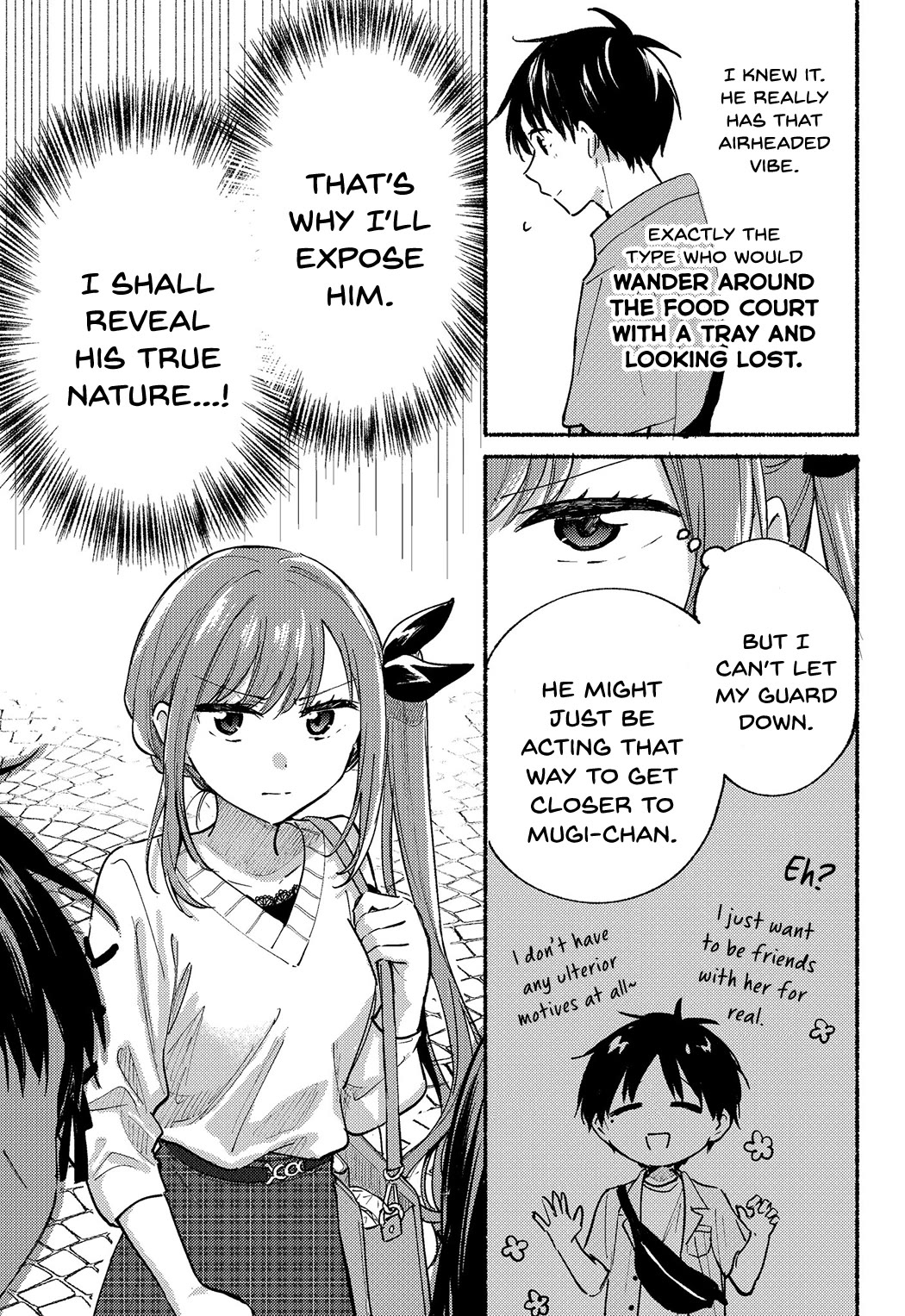 Tonari no Neko to Koi Shirazu Chapter 12 - Page 3