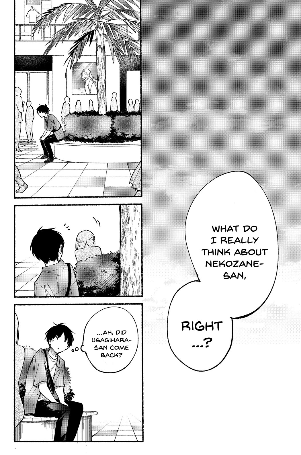 Tonari no Neko to Koi Shirazu Chapter 12 - Page 22