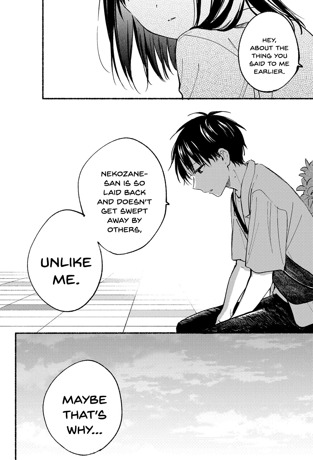 Tonari no Neko to Koi Shirazu Chapter 12 - Page 23