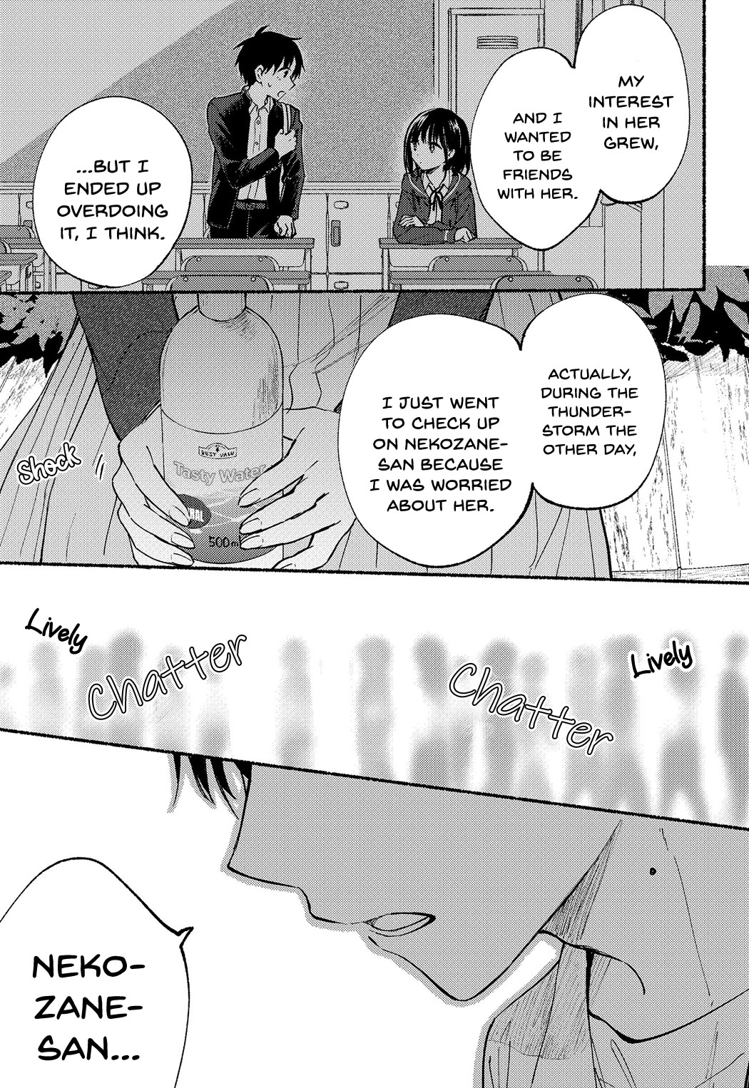 Tonari no Neko to Koi Shirazu Chapter 12 - Page 24