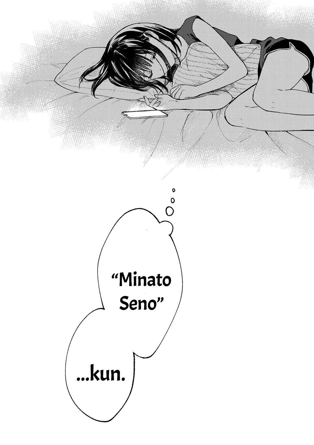 Tonari no Neko to Koi Shirazu Chapter 12 - Page 34