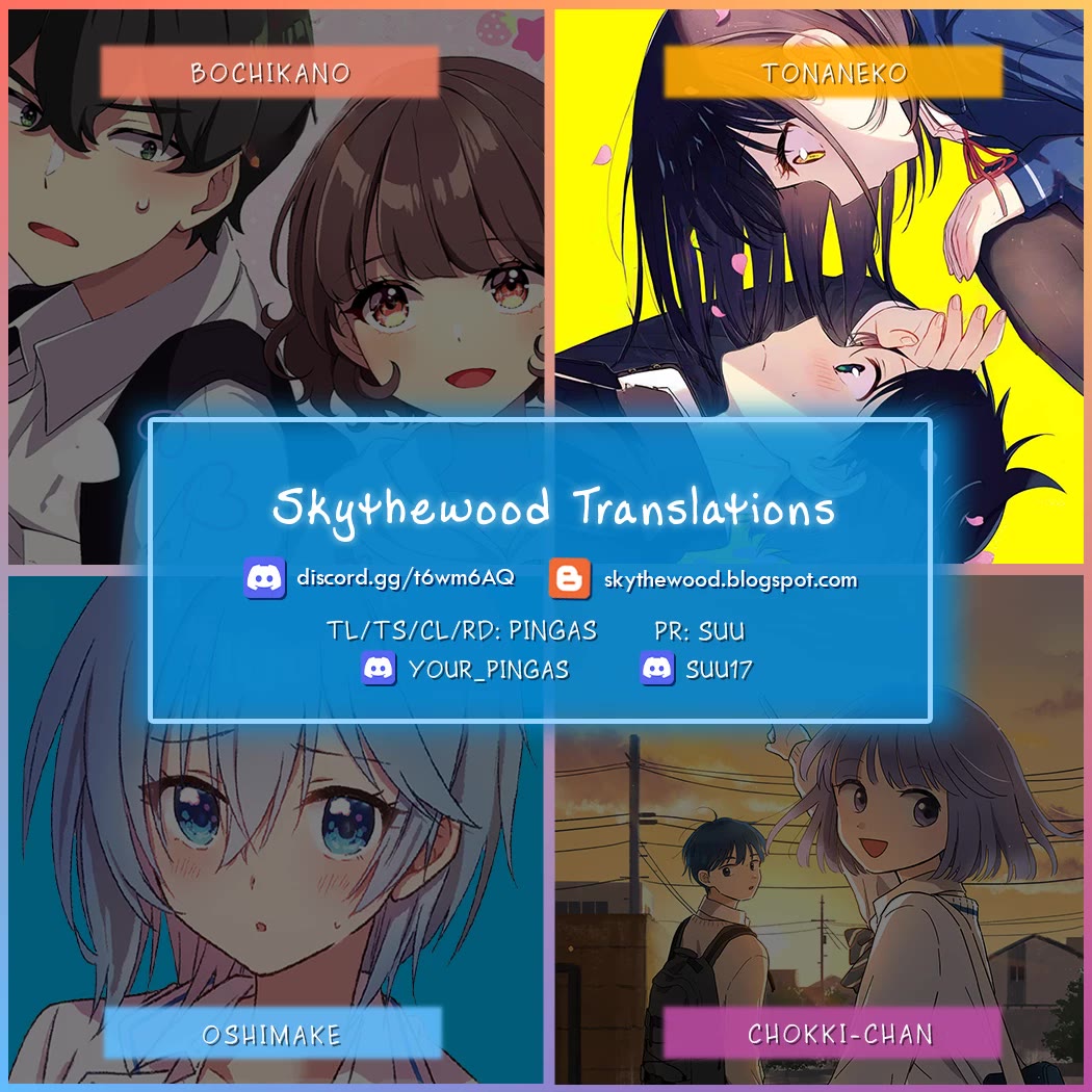 Tonari no Neko to Koi Shirazu Chapter 13.1 - Page 4