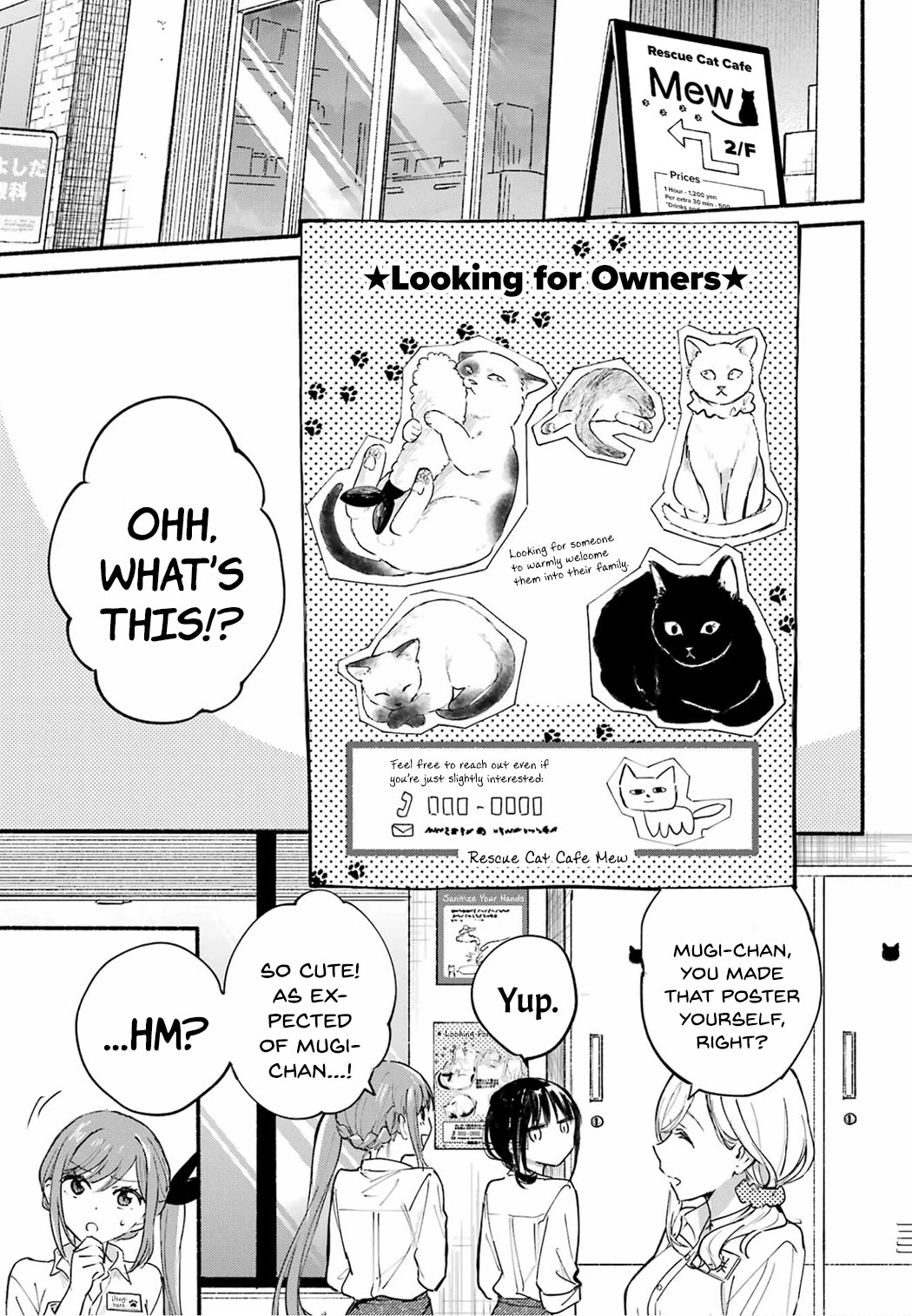 Tonari no Neko to Koi Shirazu Chapter 13 - Page 23
