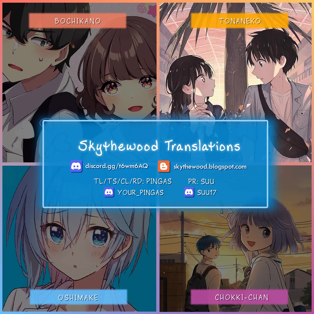 Tonari no Neko to Koi Shirazu Chapter 13 - Page 25