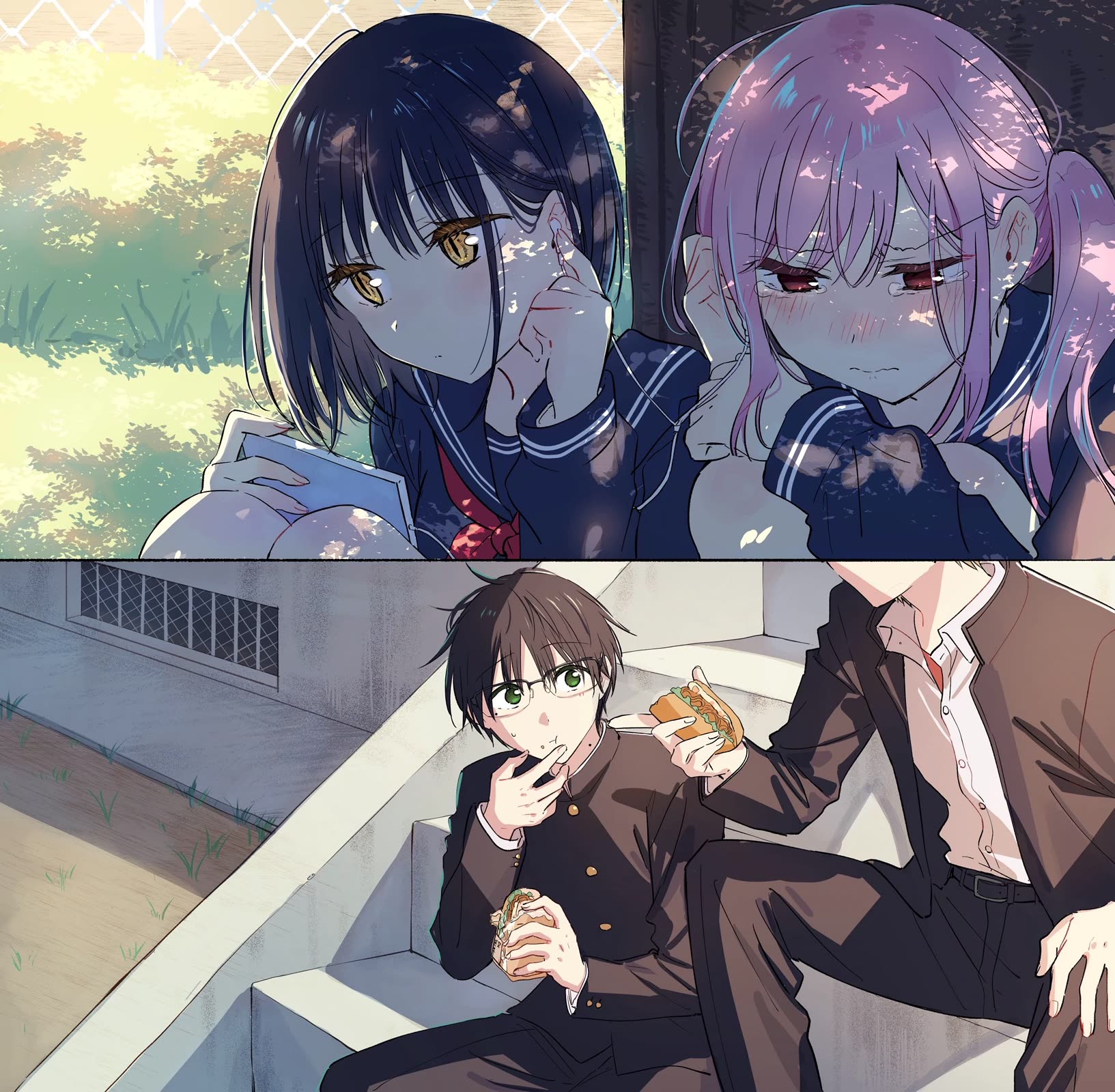 Tonari no Neko to Koi Shirazu Chapter 14.1 - Page 12