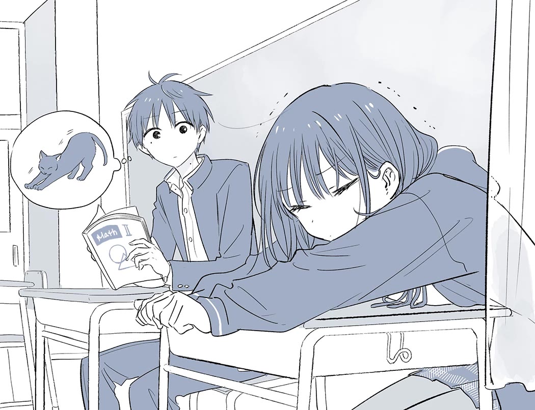 Tonari no Neko to Koi Shirazu Chapter 14.1 - Page 13