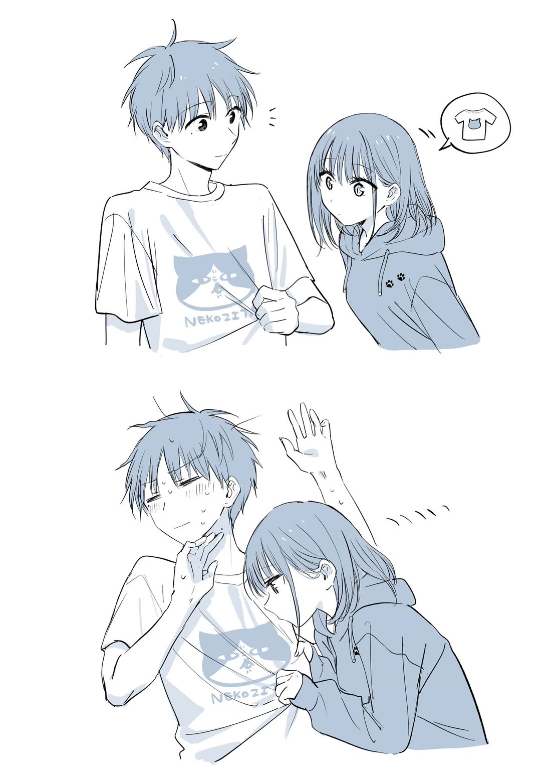 Tonari no Neko to Koi Shirazu Chapter 14.1 - Page 7