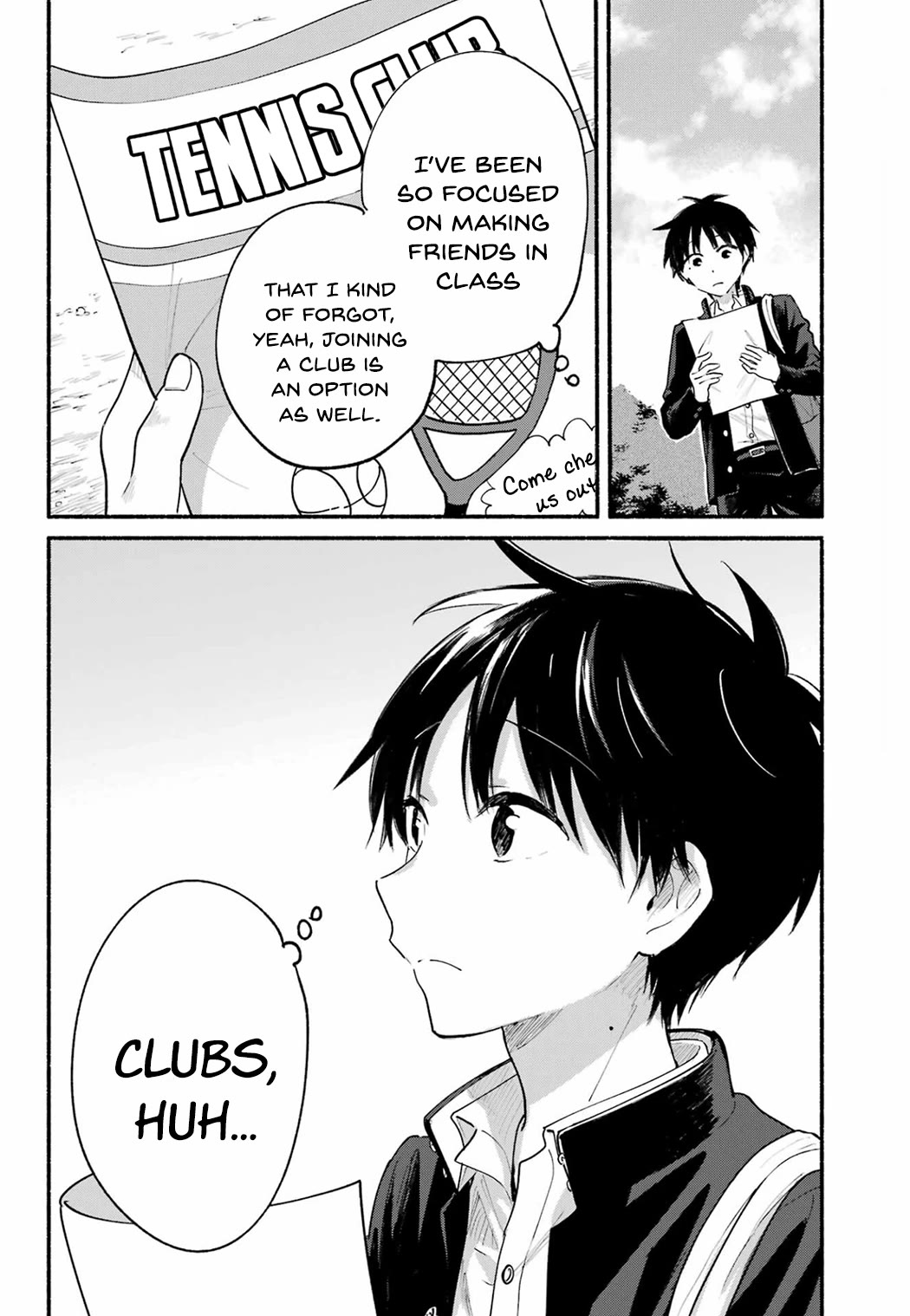 Tonari no Neko to Koi Shirazu Chapter 14 - Page 2