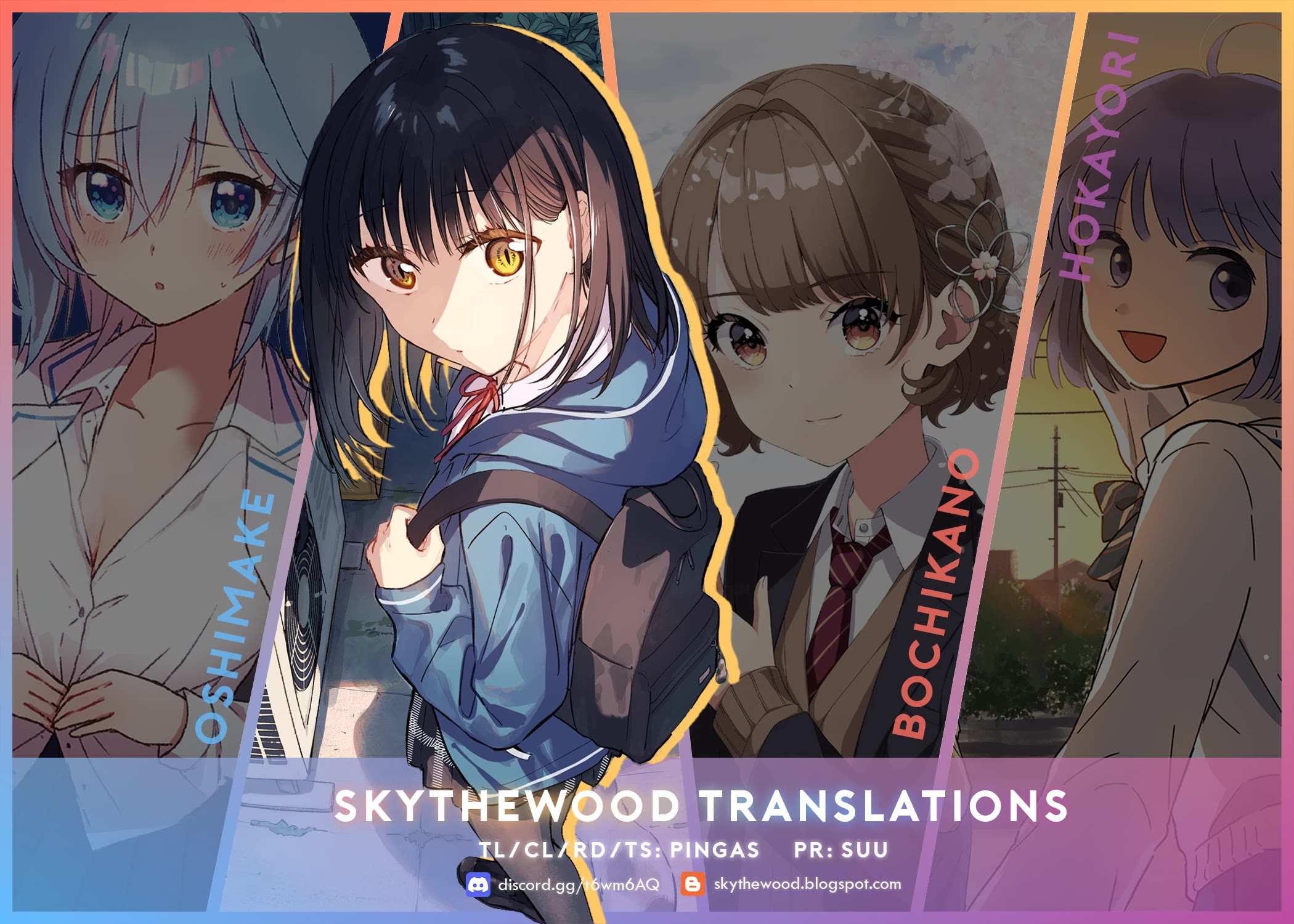 Tonari no Neko to Koi Shirazu Chapter 14 - Page 34