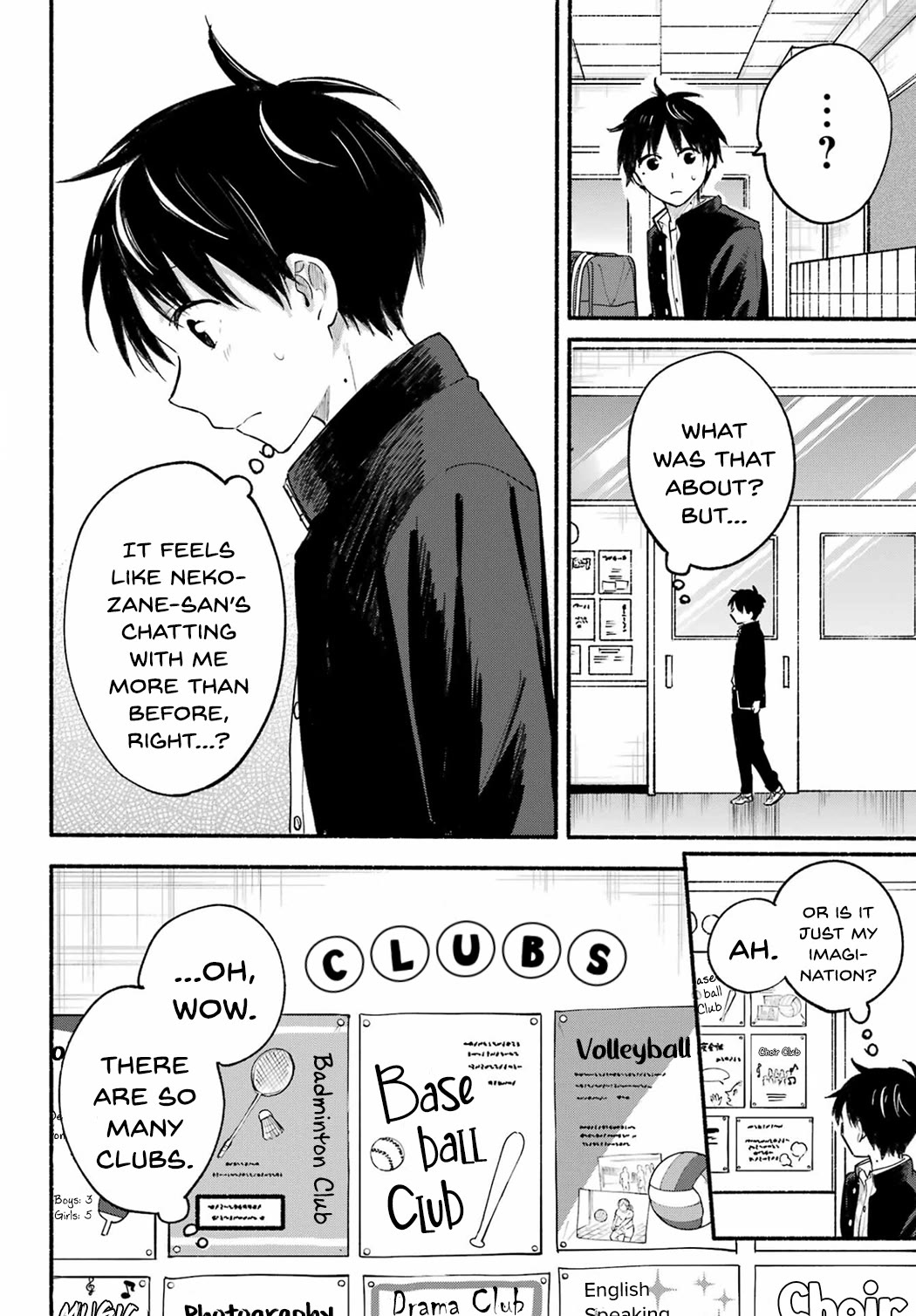 Tonari no Neko to Koi Shirazu Chapter 14 - Page 8