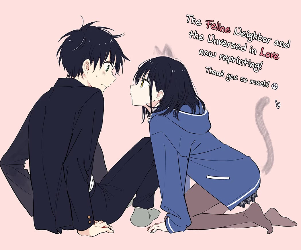 Tonari no Neko to Koi Shirazu Chapter 15.1 - Page 4