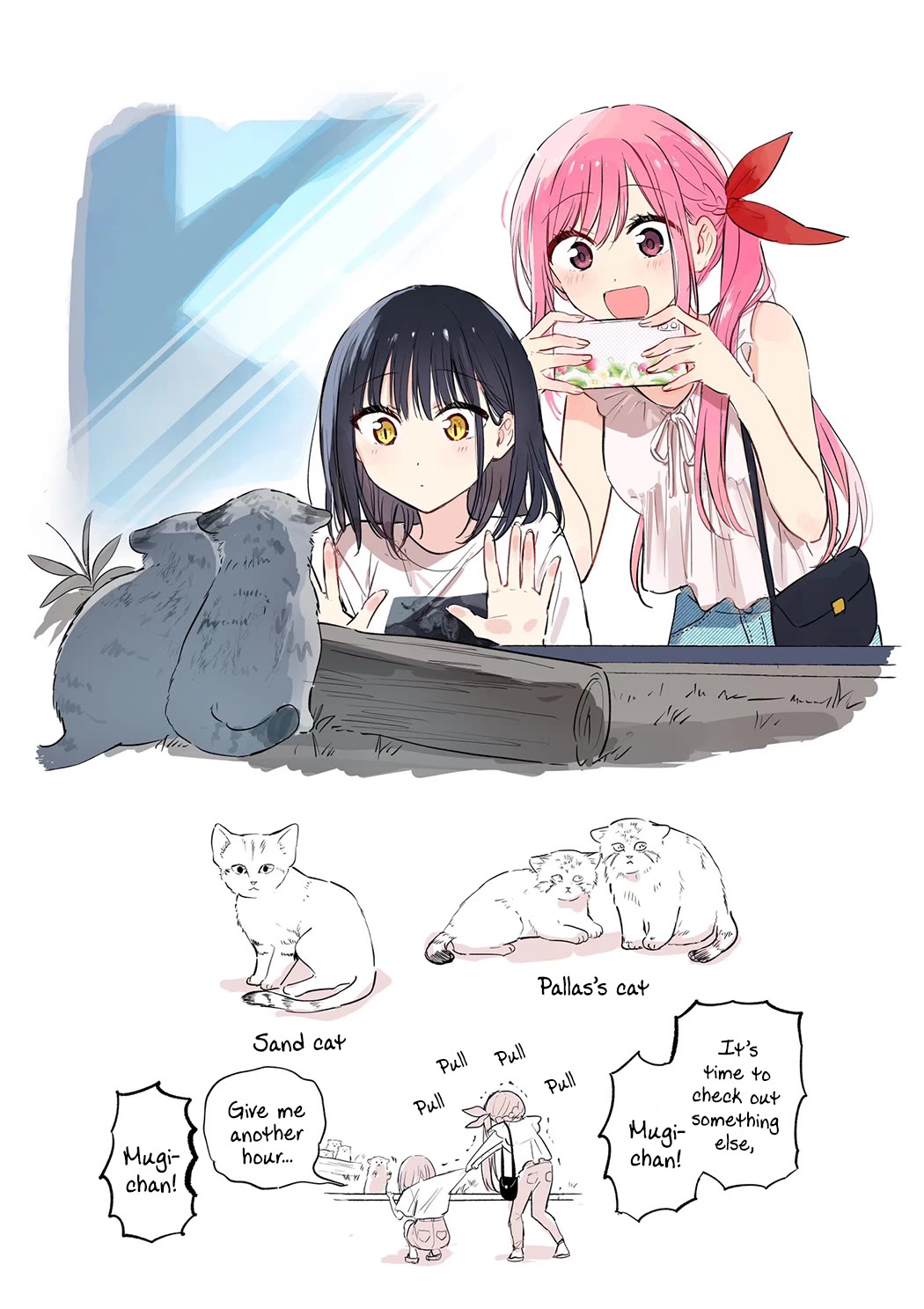 Tonari no Neko to Koi Shirazu Chapter 15.1 - Page 5