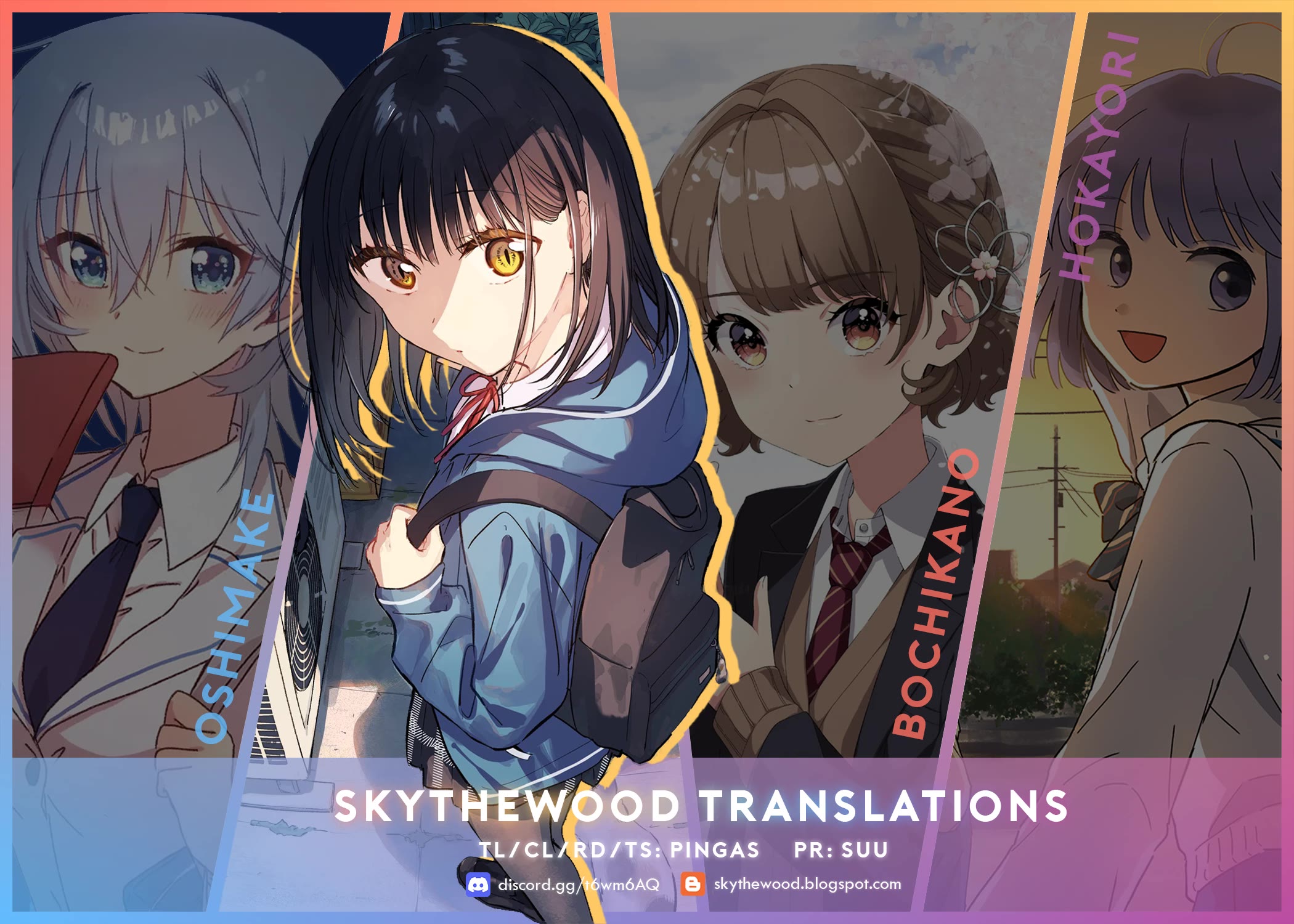 Tonari no Neko to Koi Shirazu Chapter 15.1 - Page 8