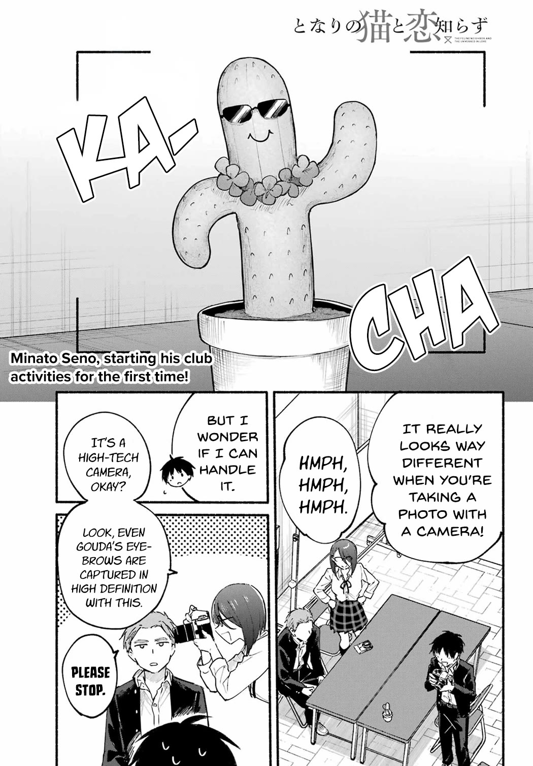 Tonari no Neko to Koi Shirazu Chapter 15 - Page 1