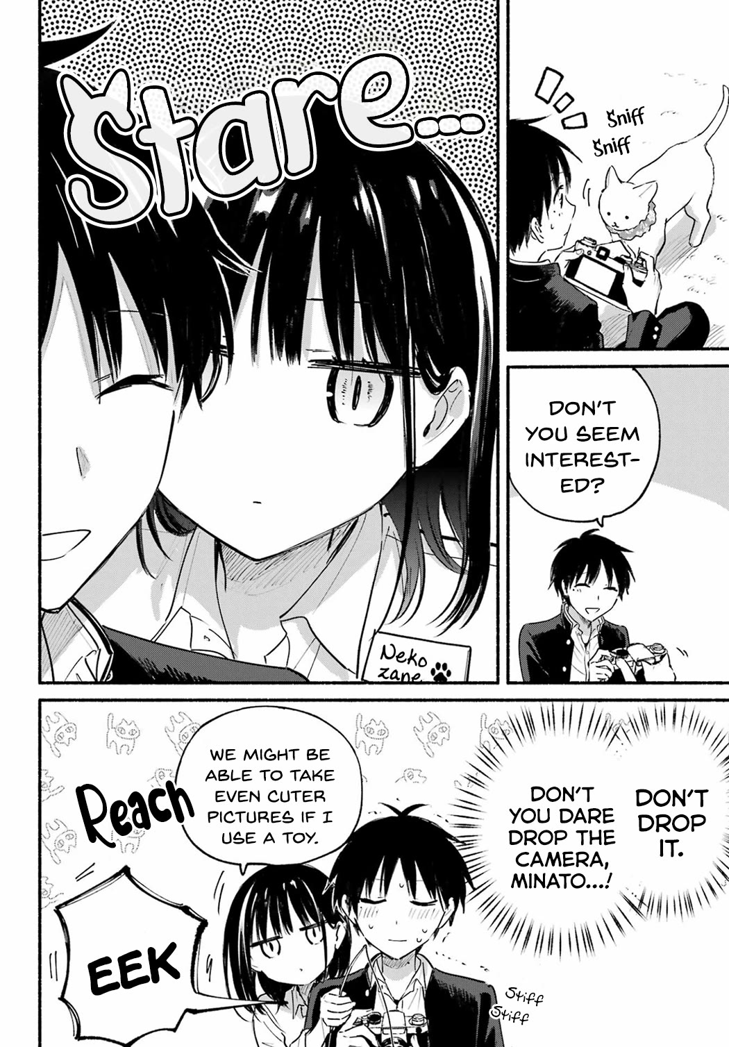 Tonari no Neko to Koi Shirazu Chapter 15 - Page 12