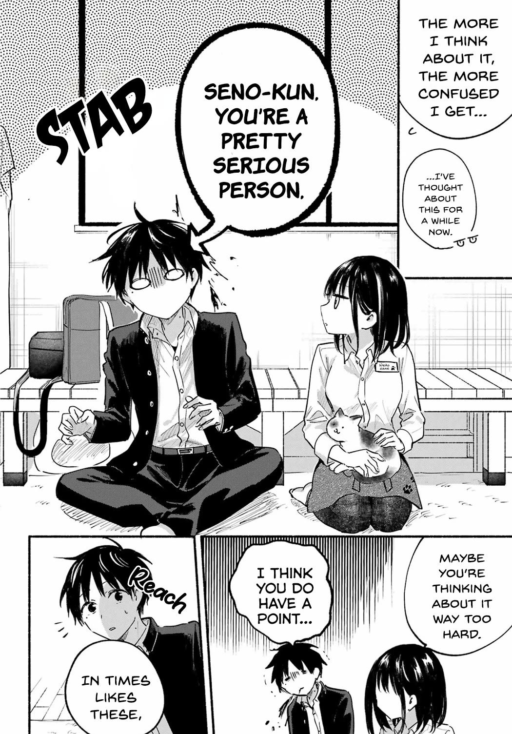 Tonari no Neko to Koi Shirazu Chapter 15 - Page 16